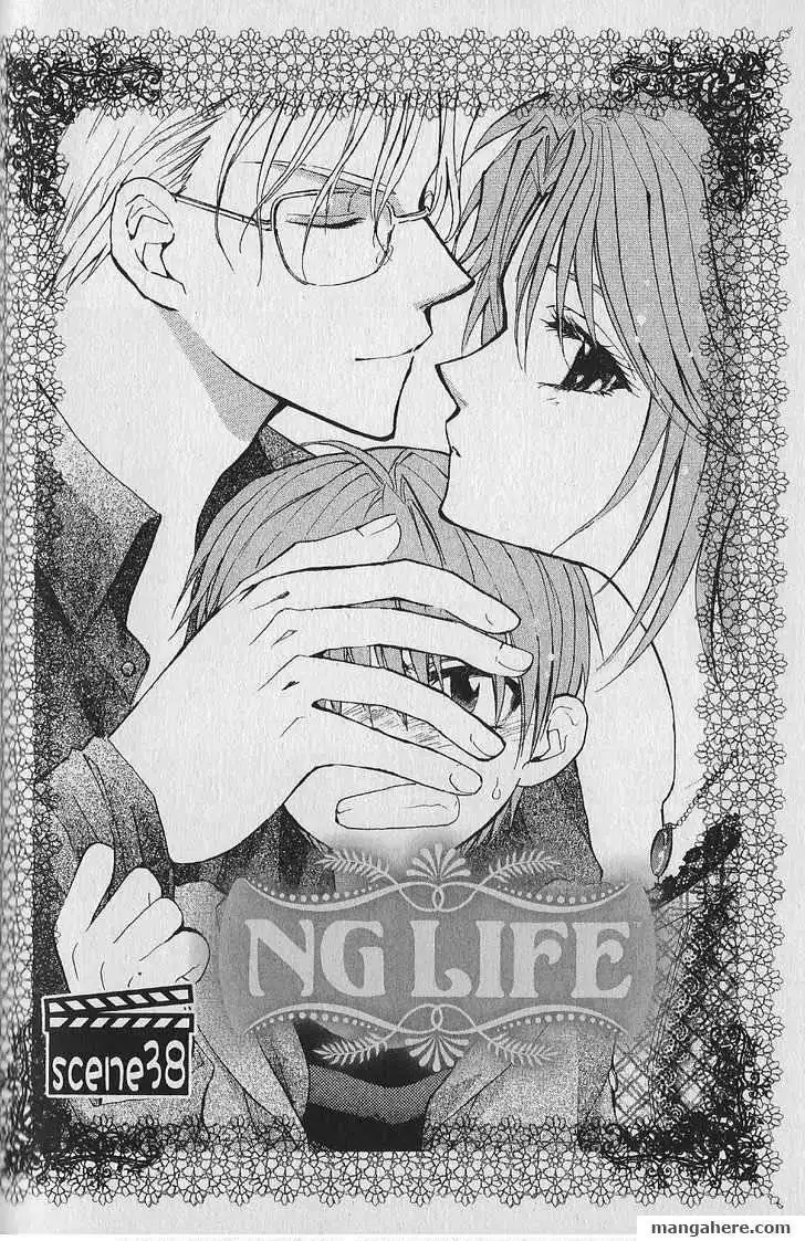 NG LIFE Chapter 38 2